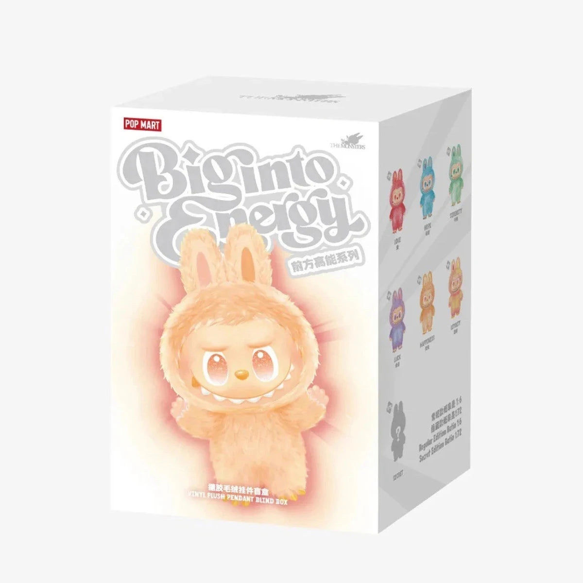 Labubu Dolls|Random Selection